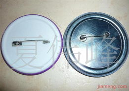 高要市藝峰五金制品廠加盟連鎖火爆招商中，共創(chuàng)五金產(chǎn)業(yè)新未來