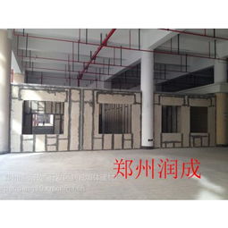 鄭州經(jīng)濟(jì)技術(shù)開發(fā)區(qū)潤(rùn)誠(chéng)墻體建材廠供應(yīng)產(chǎn)品列表