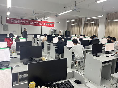 制藥與材料學(xué)院成功舉辦2023年化工生產(chǎn)技術(shù)及首屆現(xiàn)代化工HSE兩項(xiàng)技能大賽校賽，賦能生物化工產(chǎn)品技術(shù)研發(fā)人才培養(yǎng)