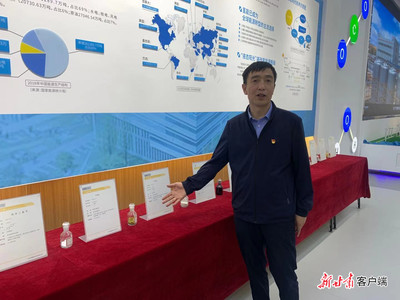 蘭州新區(qū)綠色化工園區(qū) 創(chuàng)新驅(qū)動(dòng)，綠色引領(lǐng)，生物化工產(chǎn)品技術(shù)研發(fā)譜寫新時(shí)代篇章