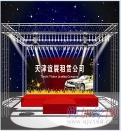 一站式演藝活動服務，專業(yè)為您締造精彩舞臺——演出、舞臺搭建、音響出租、會議及展覽服務全攻略